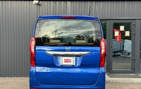 Honda N-BOX II, 2019 год, 899 000 рублей, 11 фотография