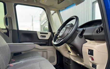 Honda N-BOX II, 2019 год, 899 000 рублей, 23 фотография