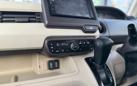 Honda N-BOX II, 2019 год, 899 000 рублей, 21 фотография