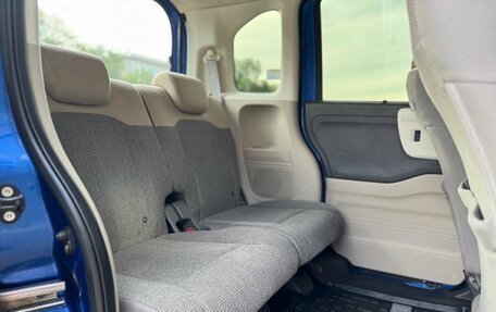 Honda N-BOX II, 2019 год, 899 000 рублей, 16 фотография
