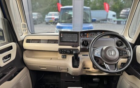 Honda N-BOX II, 2019 год, 899 000 рублей, 18 фотография