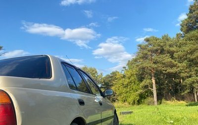 Nissan Pulsar IV, 1990 год, 145 000 рублей, 1 фотография