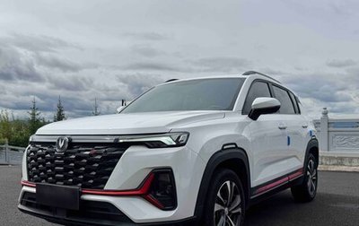 Changan CS35 Plus, 2023 год, 1 360 000 рублей, 1 фотография