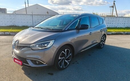 Renault Scenic IV, 2017 год, 1 450 000 рублей, 1 фотография
