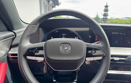 Changan CS35 Plus, 2023 год, 1 360 000 рублей, 15 фотография