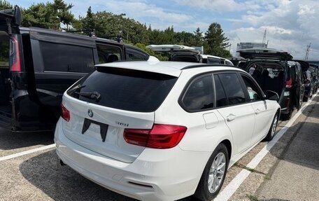 BMW 3 серия, 2017 год, 1 119 008 рублей, 4 фотография