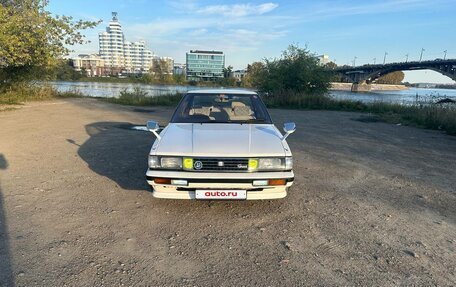 Toyota Mark II VIII (X100), 1988 год, 1 000 000 рублей, 28 фотография