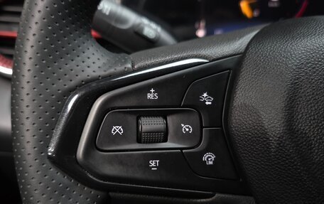 Chevrolet Trax, 2023 год, 1 770 000 рублей, 27 фотография