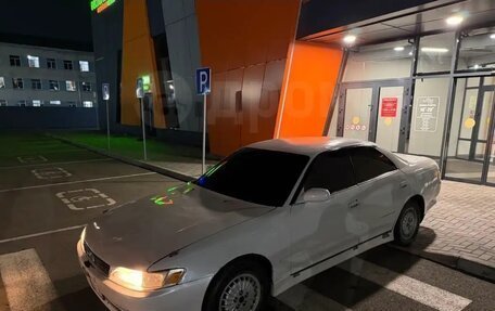 Toyota Mark II VIII (X100), 1993 год, 315 000 рублей, 3 фотография