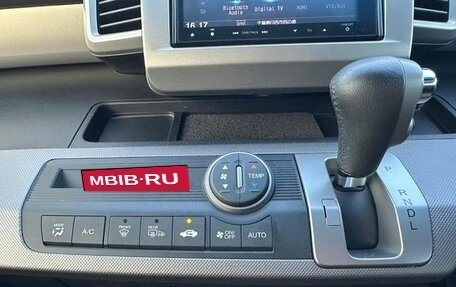 Honda Freed I, 2016 год, 813 000 рублей, 14 фотография