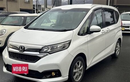 Honda Freed II, 2022 год, 1 194 000 рублей, 3 фотография