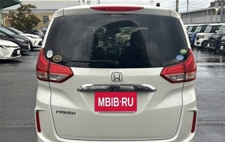 Honda Freed II, 2022 год, 1 194 000 рублей, 5 фотография