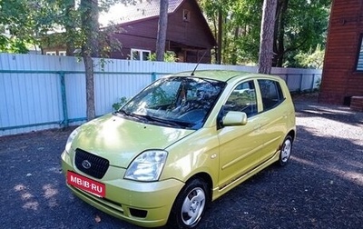 KIA Picanto I, 2007 год, 205 000 рублей, 1 фотография