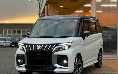 Suzuki Solio, 2026 год, 1 560 000 рублей, 1 фотография