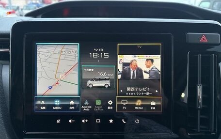 Suzuki Solio, 2026 год, 1 560 000 рублей, 22 фотография