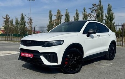 Geely Tugella FY11, 2023 год, 3 200 000 рублей, 1 фотография