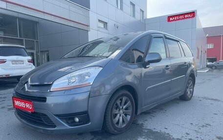 Citroen C4 Picasso II рестайлинг, 2007 год, 499 000 рублей, 1 фотография