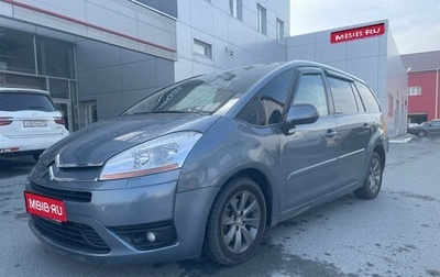 Citroen C4 Picasso II рестайлинг, 2007 год, 499 000 рублей, 1 фотография