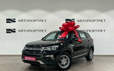 Changan CS75 I рестайлинг, 2019 год, 1 399 000 рублей, 1 фотография