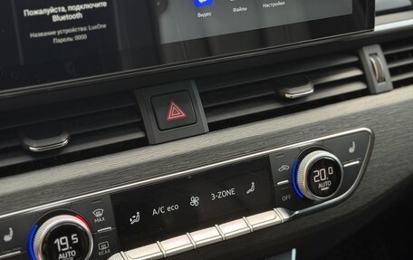 Audi A4, 2018 год, 1 500 000 рублей, 12 фотография
