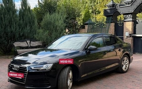 Audi A4, 2018 год, 1 500 000 рублей, 2 фотография