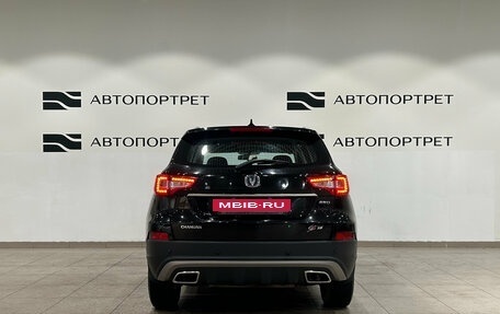 Changan CS75 I рестайлинг, 2019 год, 1 399 000 рублей, 6 фотография