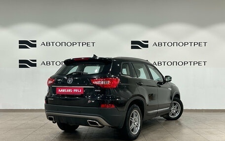 Changan CS75 I рестайлинг, 2019 год, 1 399 000 рублей, 7 фотография