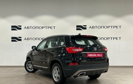 Changan CS75 I рестайлинг, 2019 год, 1 399 000 рублей, 5 фотография