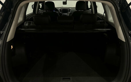 Changan CS75 I рестайлинг, 2019 год, 1 399 000 рублей, 12 фотография