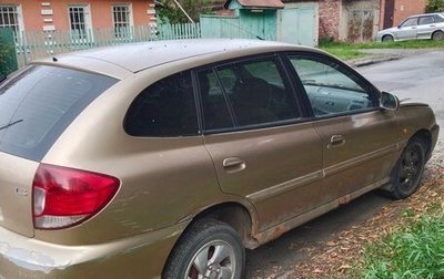 KIA Rio II, 2003 год, 120 000 рублей, 1 фотография