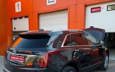 Cadillac XT5 I рестайлинг, 2020 год, 3 050 000 рублей, 1 фотография