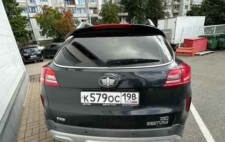 FAW Besturn X80 I рестайлинг, 2019 год, 1 349 000 рублей, 5 фотография