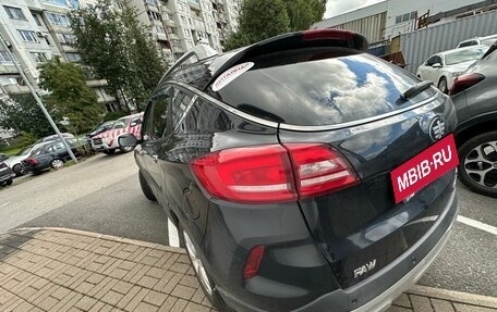 FAW Besturn X80 I рестайлинг, 2019 год, 1 349 000 рублей, 6 фотография