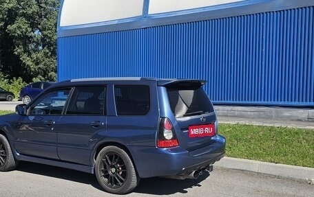 Subaru Forester, 2007 год, 1 100 000 рублей, 3 фотография