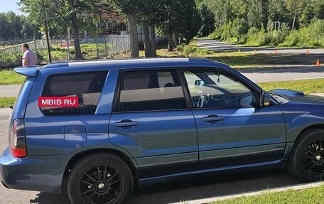 Subaru Forester, 2007 год, 1 100 000 рублей, 2 фотография