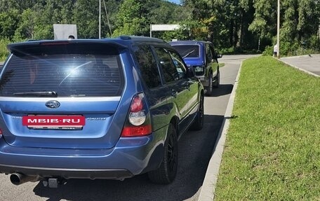Subaru Forester, 2007 год, 1 100 000 рублей, 5 фотография