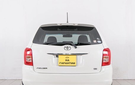 Toyota Corolla, 2008 год, 799 000 рублей, 6 фотография
