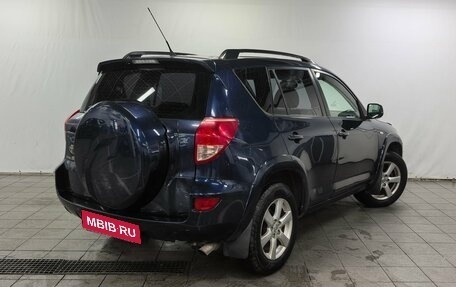 Toyota RAV4, 2008 год, 1 150 000 рублей, 2 фотография