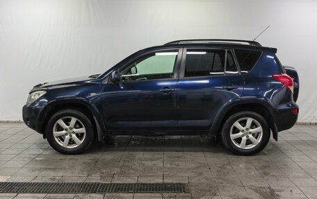 Toyota RAV4, 2008 год, 1 150 000 рублей, 3 фотография