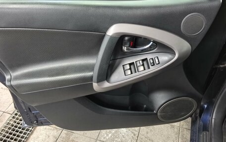 Toyota RAV4, 2008 год, 1 150 000 рублей, 8 фотография