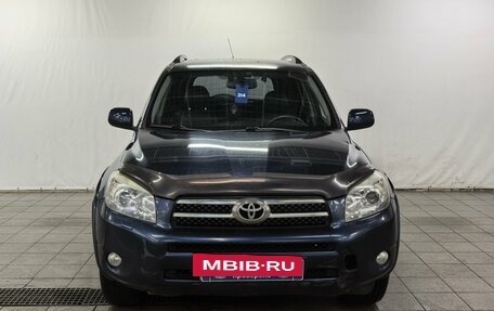 Toyota RAV4, 2008 год, 1 150 000 рублей, 5 фотография