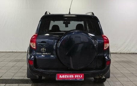 Toyota RAV4, 2008 год, 1 150 000 рублей, 6 фотография