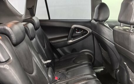 Toyota RAV4, 2008 год, 1 150 000 рублей, 19 фотография