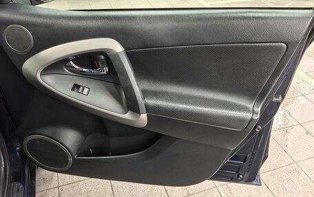 Toyota RAV4, 2008 год, 1 150 000 рублей, 20 фотография