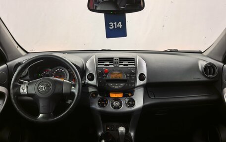 Toyota RAV4, 2008 год, 1 150 000 рублей, 10 фотография