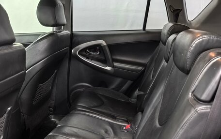 Toyota RAV4, 2008 год, 1 150 000 рублей, 17 фотография