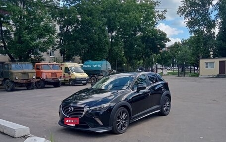 Mazda CX-3 I, 2016 год, 1 330 000 рублей, 2 фотография