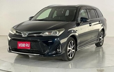 Toyota Corolla, 2017 год, 1 050 000 рублей, 1 фотография