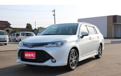 Toyota Corolla, 2018 год, 1 085 000 рублей, 1 фотография