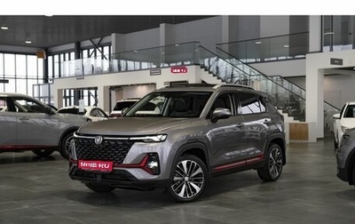 Changan CS35 Plus, 2025 год, 2 839 900 рублей, 1 фотография